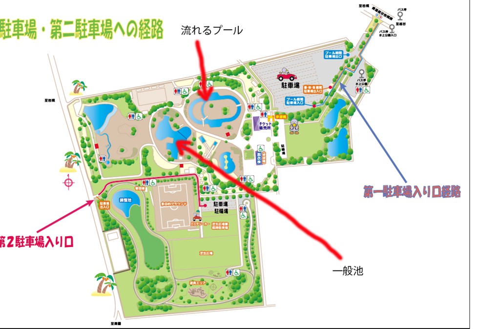 しらこばと全体図